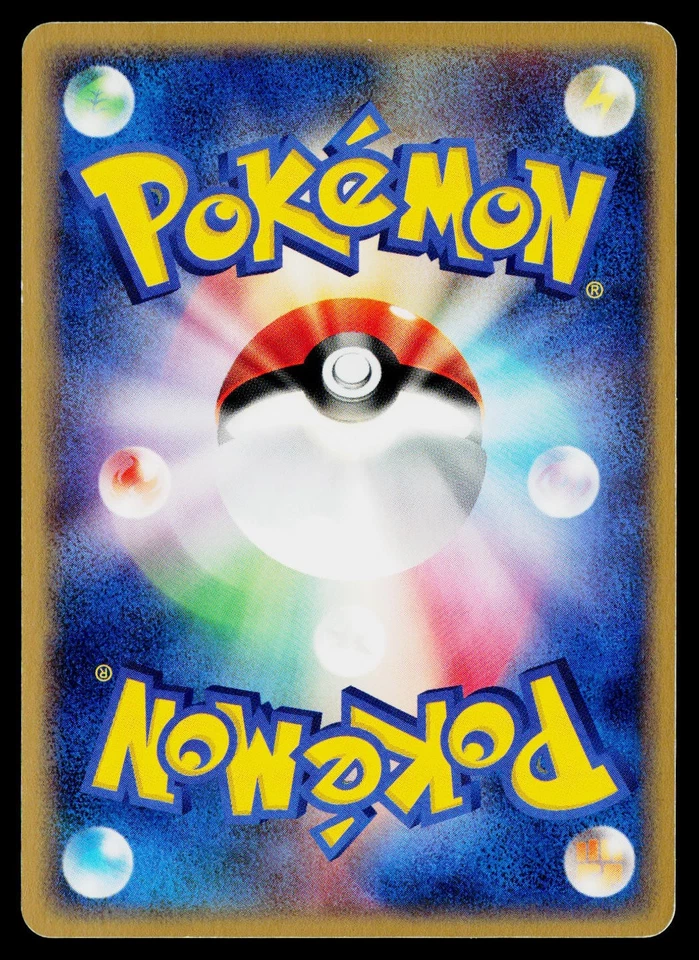 Team Magma's Houndour #003/033 Team Magma Half Deck Lightly Played - Image 2 of 2