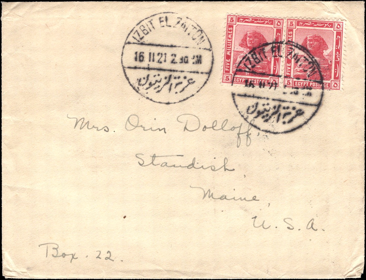 Egypt -1921-Cover-Sent to USA franked 2x Sphinx 5 millime 