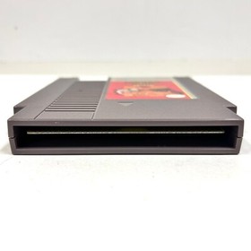 Michael Jordan VS Larry Bird One On One Basketball Game for Nintendo NES