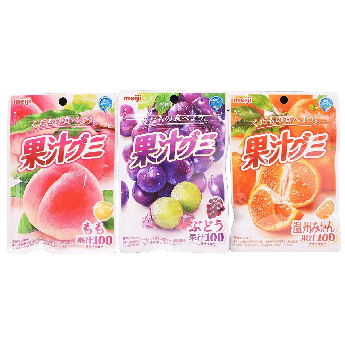 Gominola Suave Dulces Candy Bolsa Fresa Melocotón Muscat Uvas Mandarina