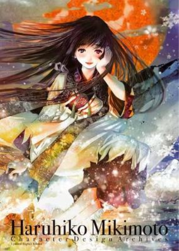 Haruhiko Mikimoto Haruhiko Mikimoto Character Design Archives (Copertina rigida)