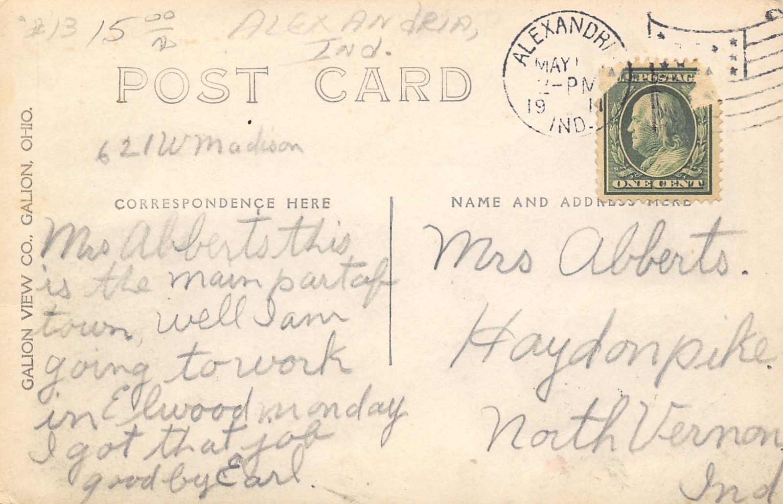 Alexandria IndianaNorth Harrison StreetTailorsHenshawBarber Pole