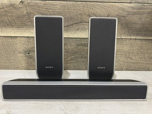 sony home theater speaker wall mounts
