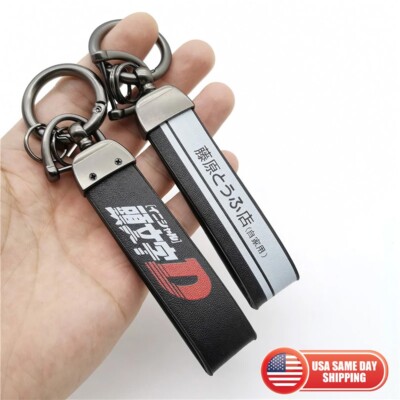 Initial D Fujiwara Tofu Shop Leather Keychain JDM Anime Car Home Key Fob Ring