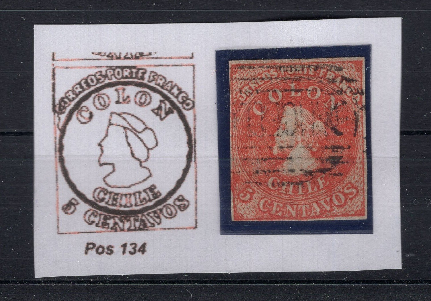 CHILE 1866 Last Santiago printing 5c RETOUCHED position 134