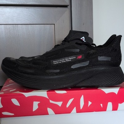 New Balance District Vision x FuelCell RC Elite v2 Black MRCELDV2