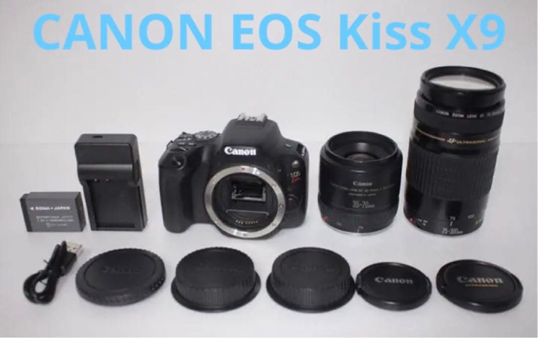 Canon EOS Kiss X9 Wi-Fi Video Camera with Standard and Telephoto