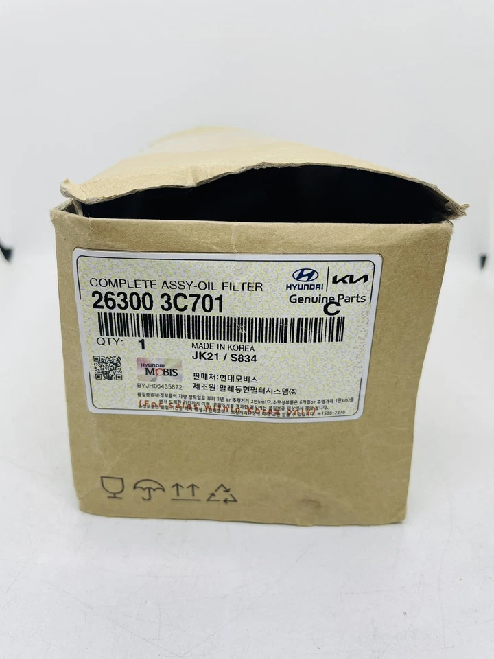 FILTRO DE ACEITE DE MOTOR para HYUNDAI GENESIS 2010-2016 3,8 L V6 ORIGINAL OEM 263003C701 Foto 2 de 4