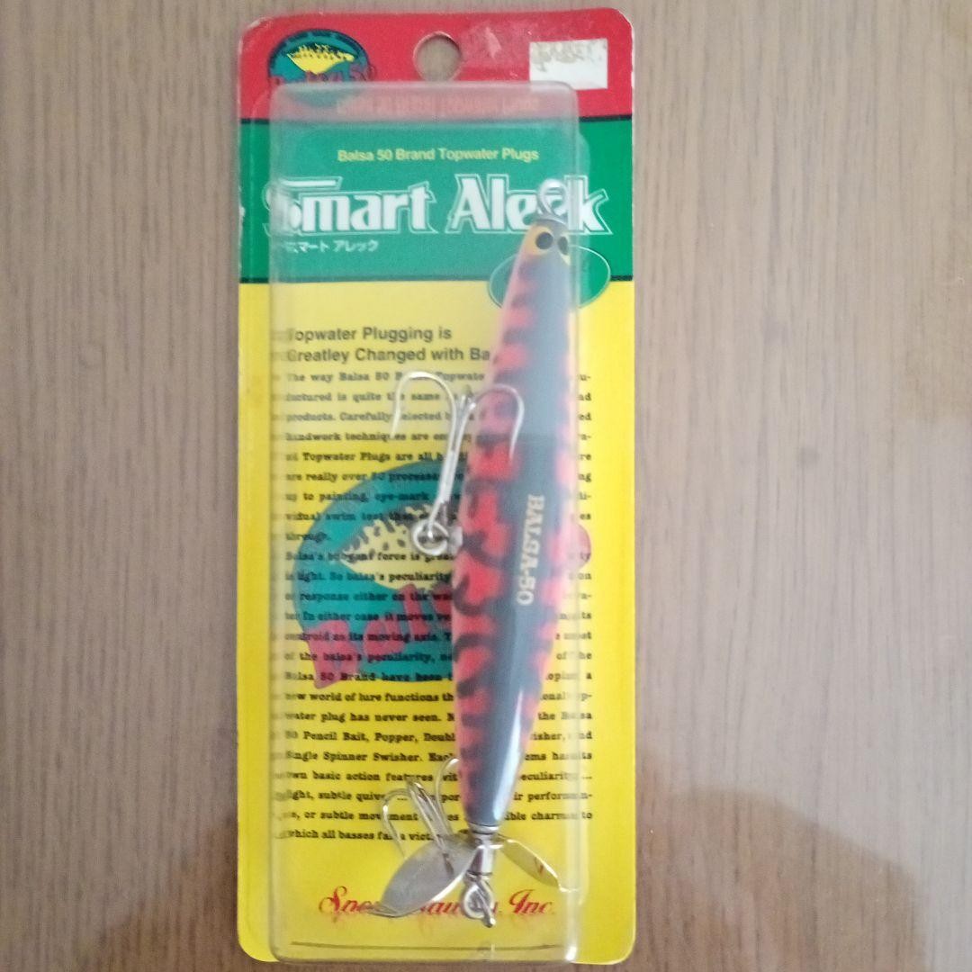 Balsa 50 Topwater Lures Set of 4, Balsa Five O - Image 5