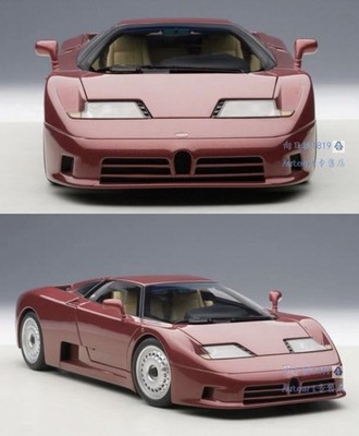 AUTOart 1/18 Bugatti EB110 GT RED SIGNATURE DIECAST (SOFORT LIEFERBAR!)