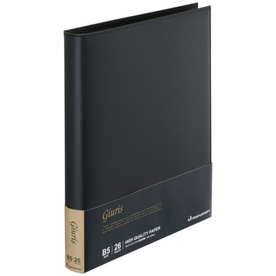 maruman loose leaf binder B5 Jiuris 26 holes black F509B-05