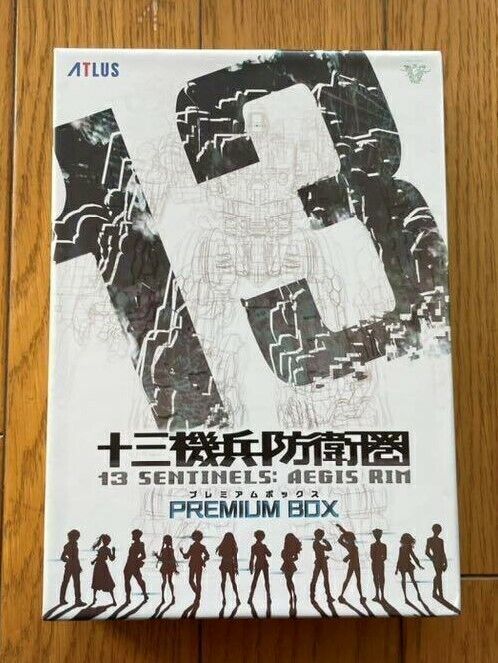 13 Sentinels Aegis Rim premium box Limited collectors 13 Sentinels Aegis Rim premium box Limited collectors