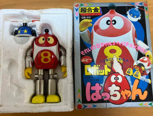 Popy GB-62 Chogokin Roboter 8-Kanal Figur - 1981 Japan Retro Puppe Spielzeug - Bild 1 von 12