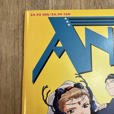 ANIMERICA Magazine Vol 3 #7 1995; El Hazard, Ryoei Tsukimura, One
