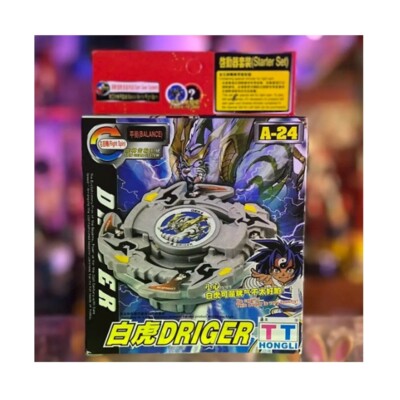 Beyblade Driger F takara A-24 New Sealed | eBay
