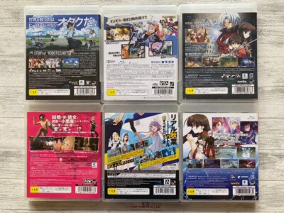 SONY PS3 Robotics; Notes & EX Troopers Catherine Akiba's Trip
