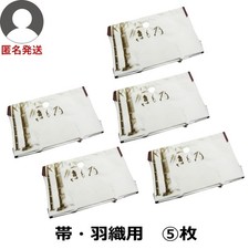 Anonymous Obi Haori Tatami Paper Bunko Unryu Window 5pcs Japan