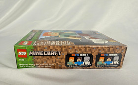 LEGO Minecraft Lot: The Cave (21113), The Farm (21114), Alex+Chicken (21149) New