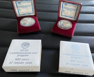 2 Silbermünzen zwei Motive UDSSR 3 Rubel von 1989 mit Zertifiikat 62 2 gr. Ag.