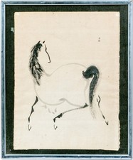 A Framed Chinese Ink Painting on Paper, Signed.