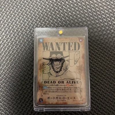 Portgas D. Ace (WANTED SP Alt Art) OP13-119 SEC Carrying on His Will Japanese NM