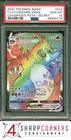 2020 POKEMON SWSH CHAMPION'S PATH SECRET #074 FULL ART/ CHARIZARD VMAX PSA 10
