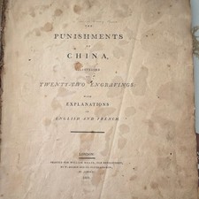 Antique Book Miller The Punishments of China, 22 Engravings Illus, London 1801 