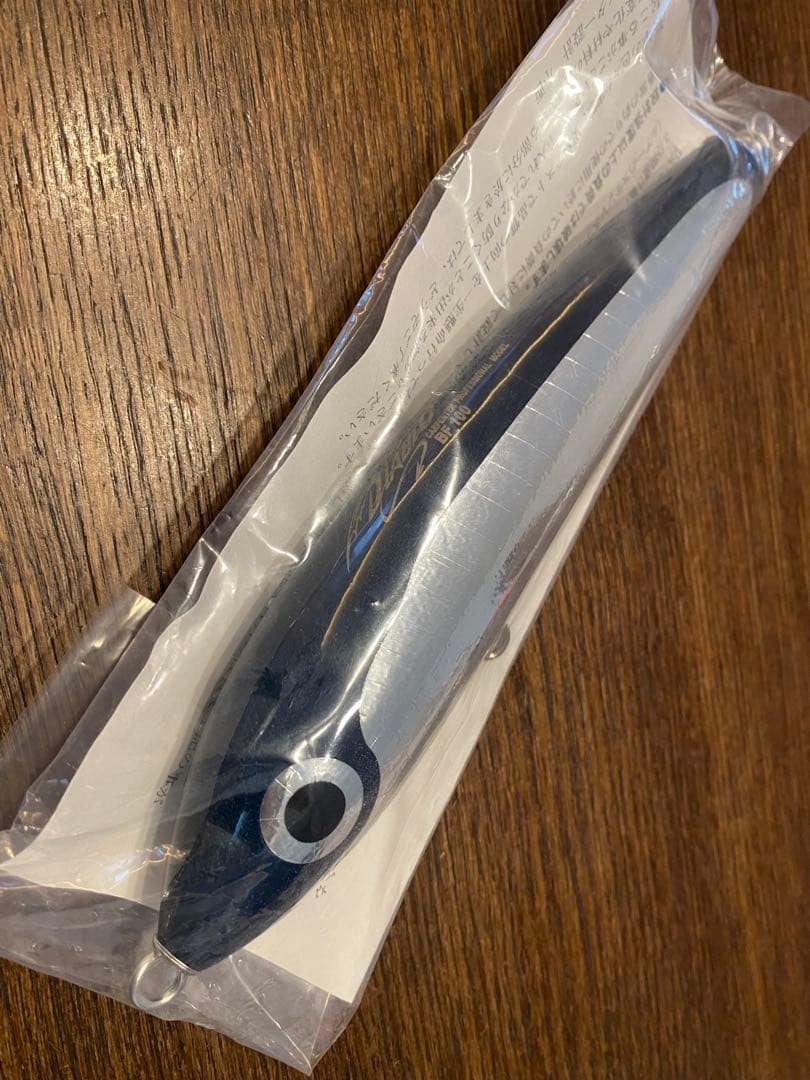 Carpenter Bluefish 4 piece set - Image 3