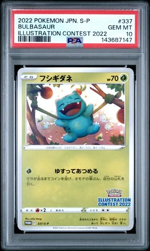 2022 POKEMON JPN S PROMO ILLUSTRATION CONTEST 2022 #337 BULBASAUR PSA 10