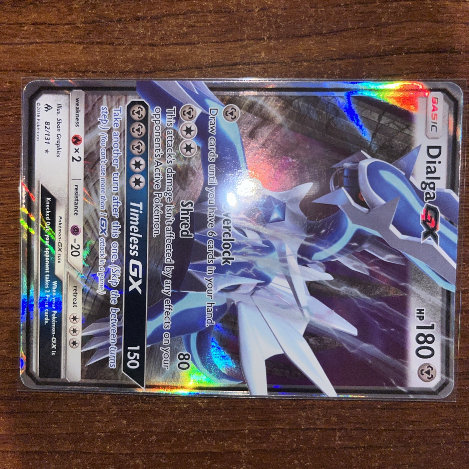 Pokémon Sun & Moon Forbidden Light Dialga GX 82/131 NM