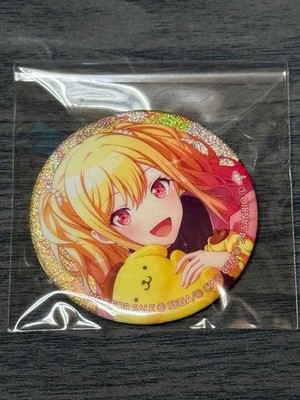 Proseca Saki Tenma Can Badge Sanrio Collaboration PompomPurin