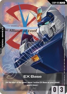 Gundam Card Game Ex Base | eBay