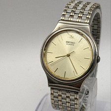 Seiko Vintage Quartz 5Y31-6020 Quadrante Oro Acciaio Inox 328mm Usato