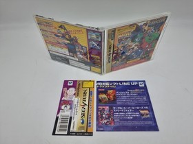 MARVEL Super Heroes Vs Street Fighter Japan Version Sega Saturn Used