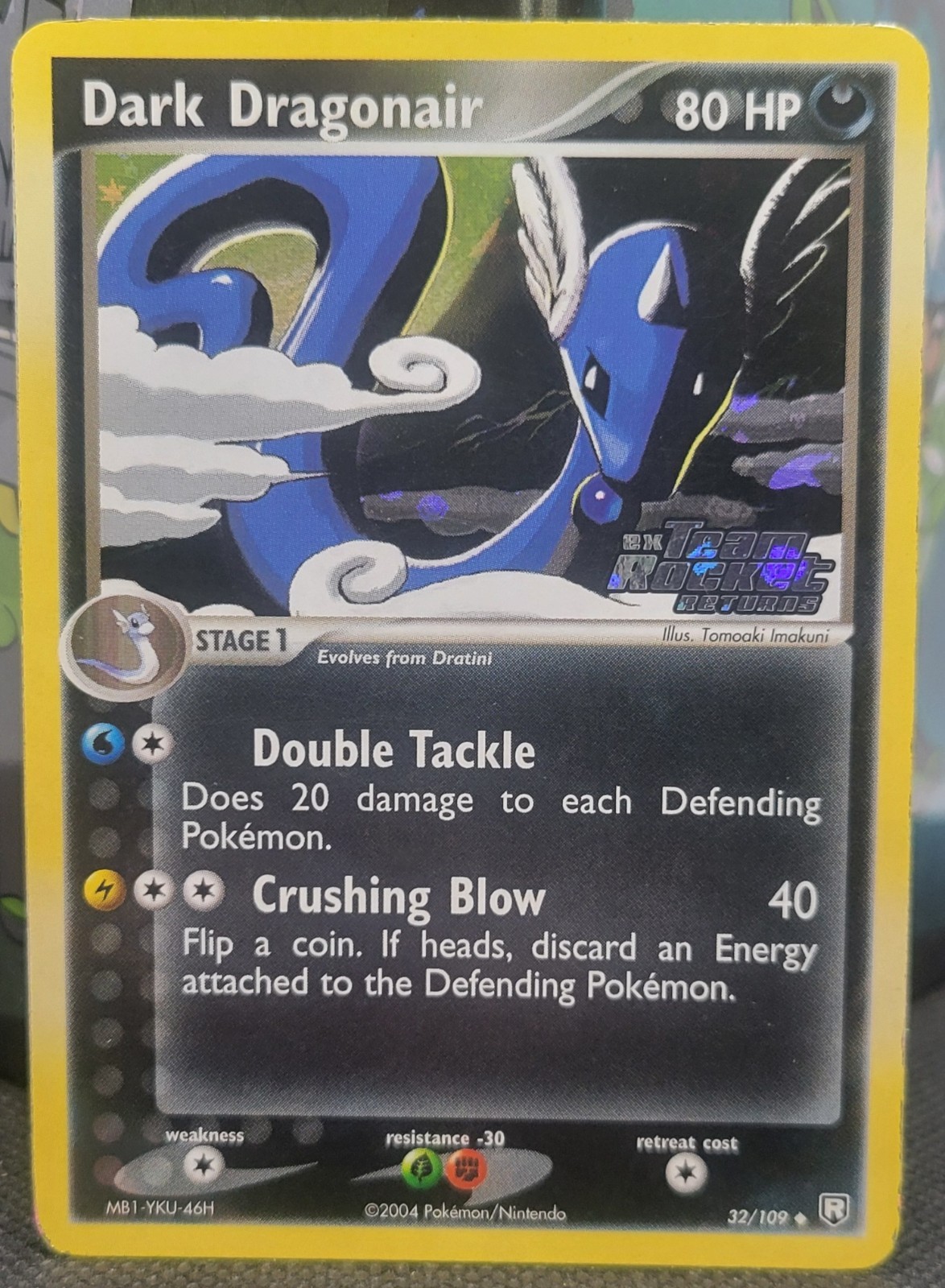 Dark Dragonair 32/109 Team Rocket Returns Reverse Holo