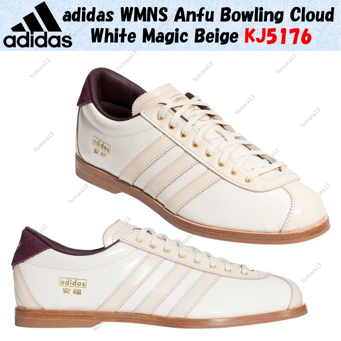 adidas gazelle silver green womens Elite Women's Dash Athletic Bowling Shoes main image 0