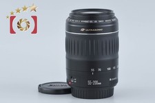 Canon EF 55-200mm f/4.5-5.6 II USM from Japan