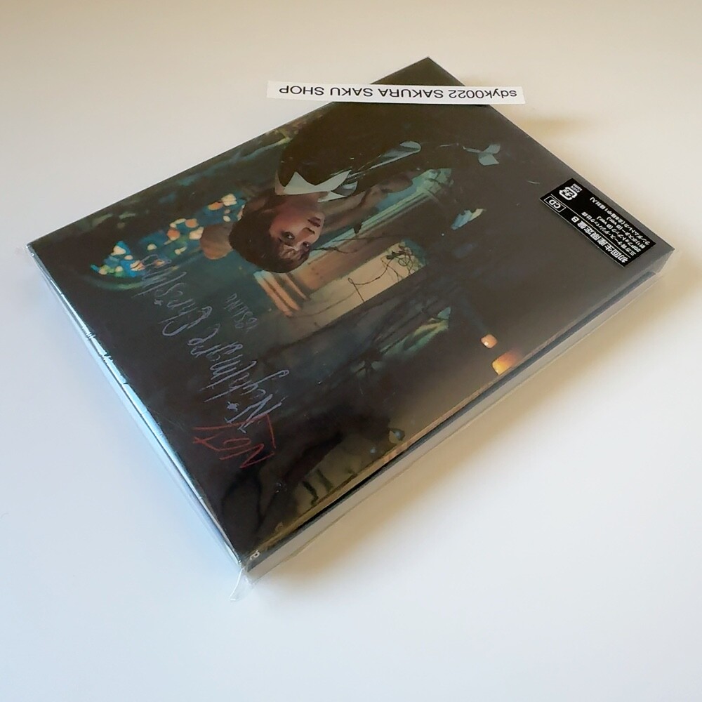 YESUNG Super Junior Not Nightmare Christmas CD Limited Edition B