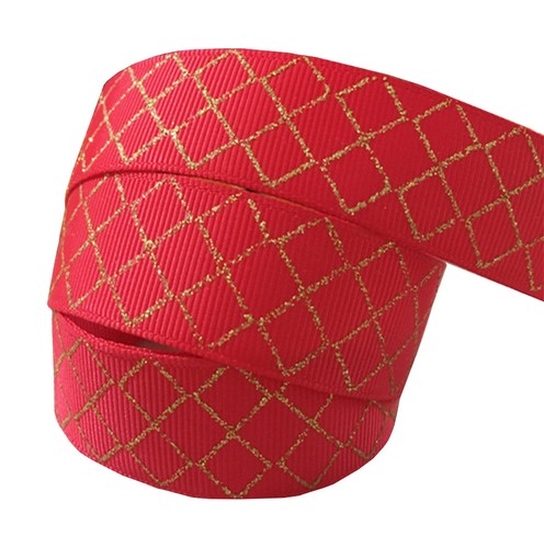 New 22mm Wedding Grosgrain Cake Ribbon 4 Gift wrap, Anniversary, Birthday, Bows  - Picture 32 of 49