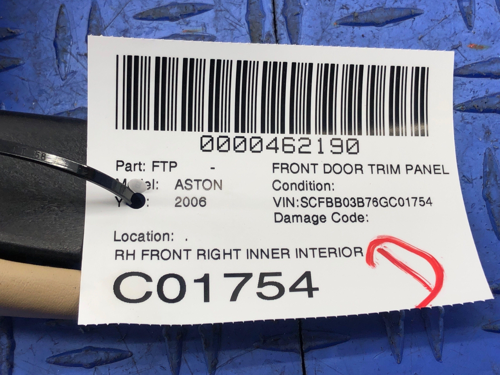 2006-2018 ASTON MARTIN VANTAGE V8 FRONT RIGHT INTERIOR DOOR TRIM PANEL BEIGE