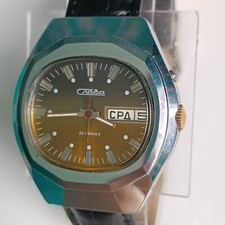 Slava Watch USSR Vintage Soviet  Mechanical W...