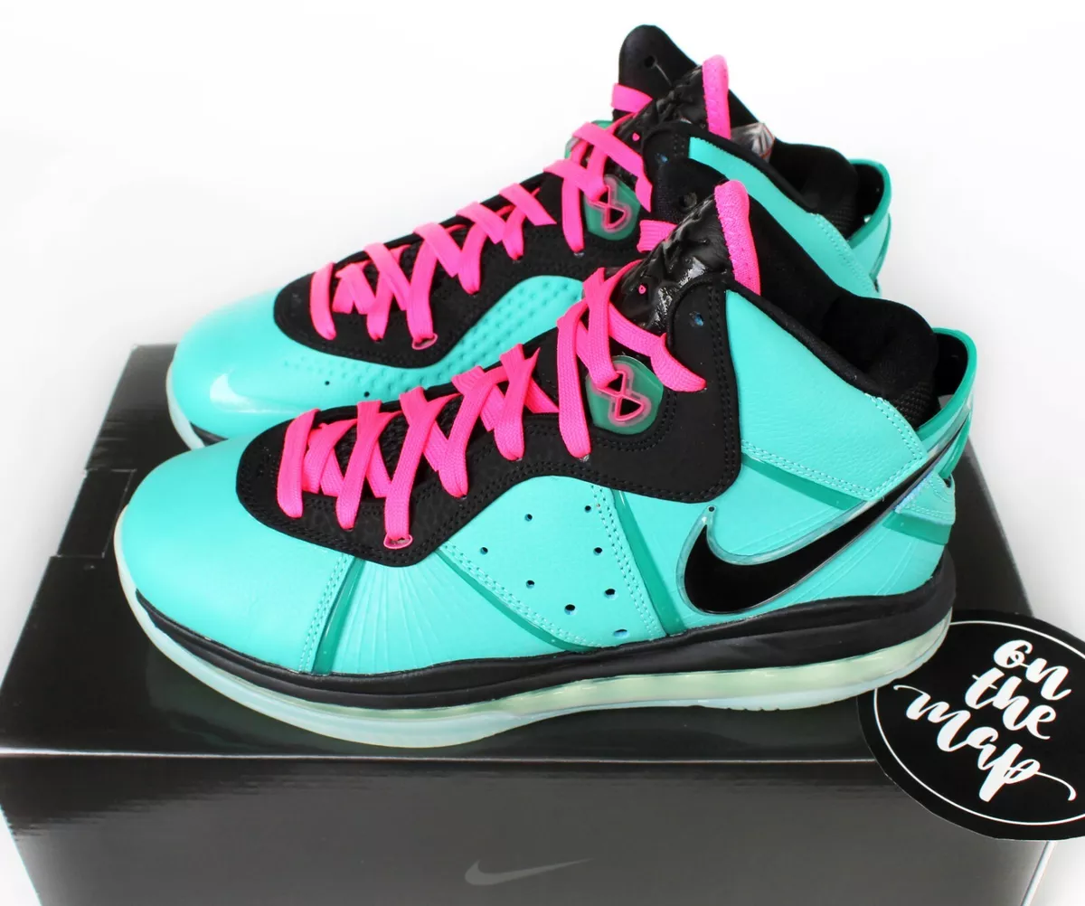 #NIKE LEBRON VIII QS  2021