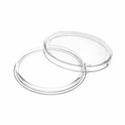 OnFireGuy 51mm Direct Fit for 2" Challenge Coins, 10 Pack