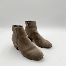 Crown Vintage Shoes Women s 6 Western Booties Biege