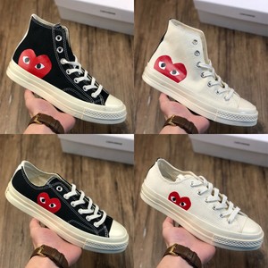 cdg canvas shoes