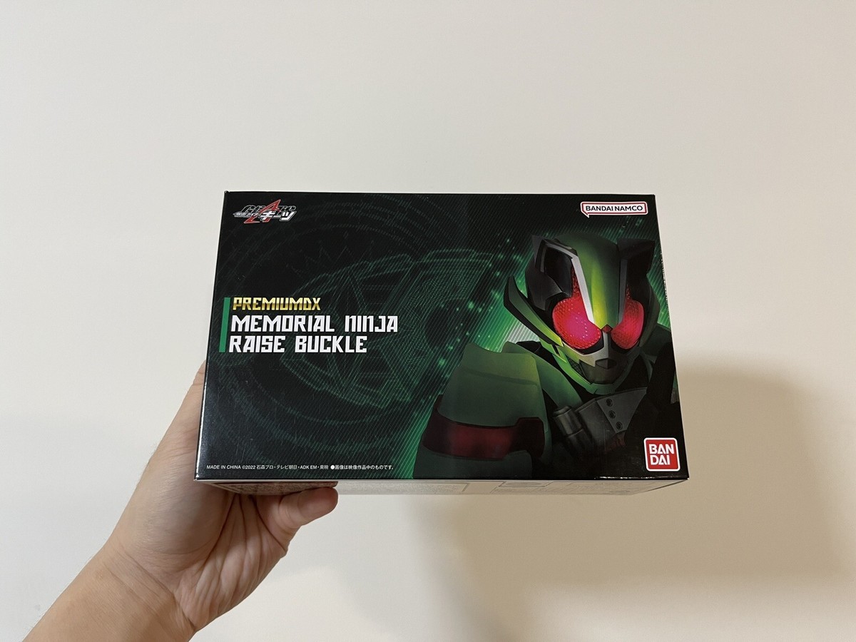 premium dx memorial ninja raise buckle dx kamen rider tycoon geats
