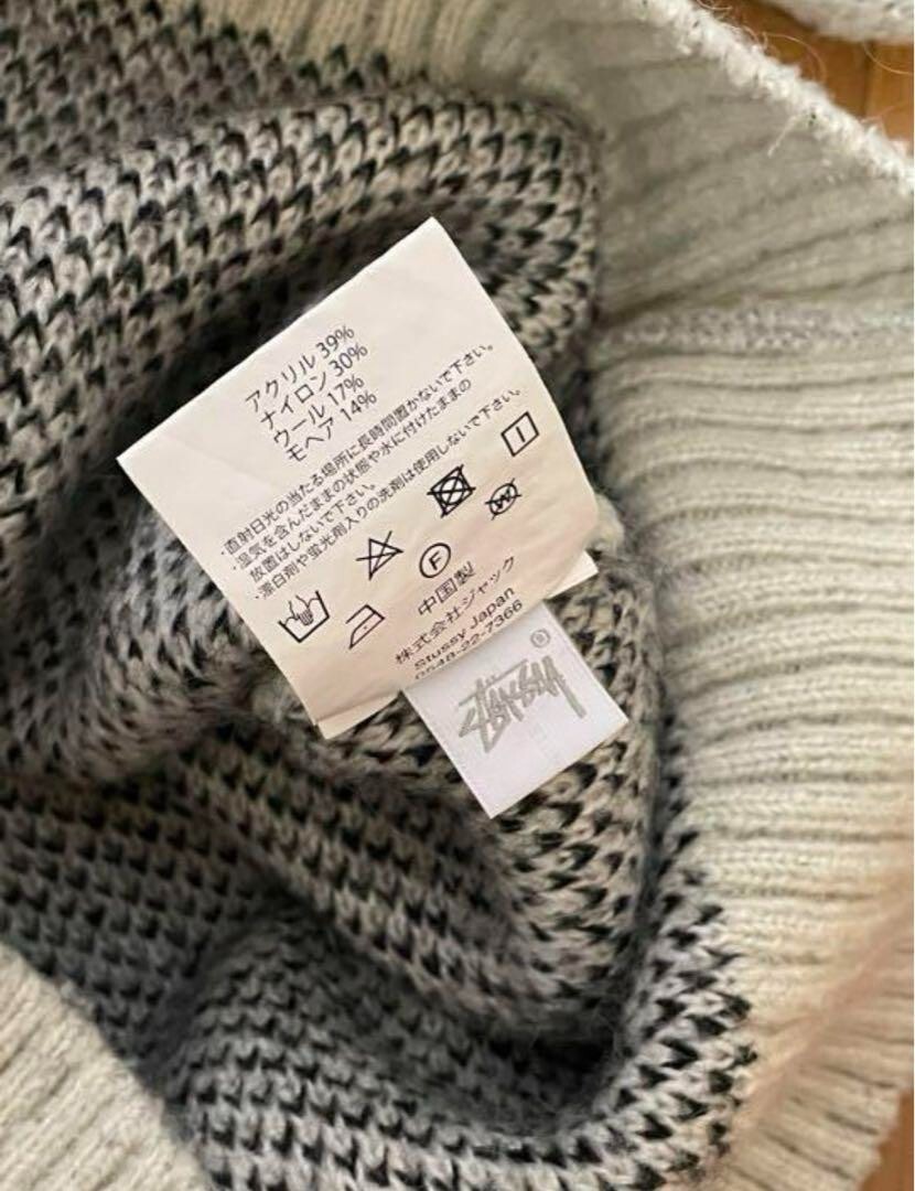 Stussy 8 Ball Heavy Brushed Mohair Knit Sweater Ivory White Stussy 8 Ball Heavy Brushed Mohair Knit Sweater Ivory White