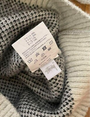 Stussy 8 Ball Heavy Brushed Mohair Knit Sweater Ivory White