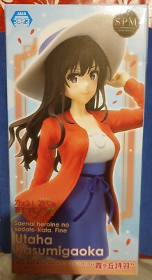 Utaha Kasumigaoka - Saekano How to Raise a Boring Girlfriend anime prize figure