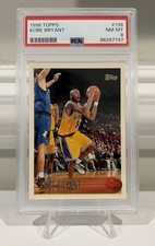 2016 Leaf Rookie Retro Multi-Sport Cards 7